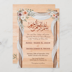 Convites Rustic Islâmico Nikah Arabic Calliografia e código