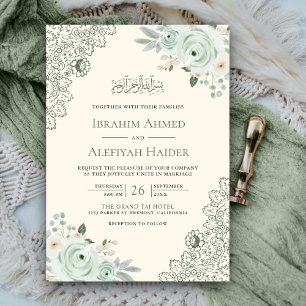 Convites Rústico Creme Verde Floral Renda Casamento Muçulma