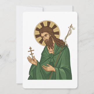 Convites Saint John Baptist East Europian Church Orthodox 