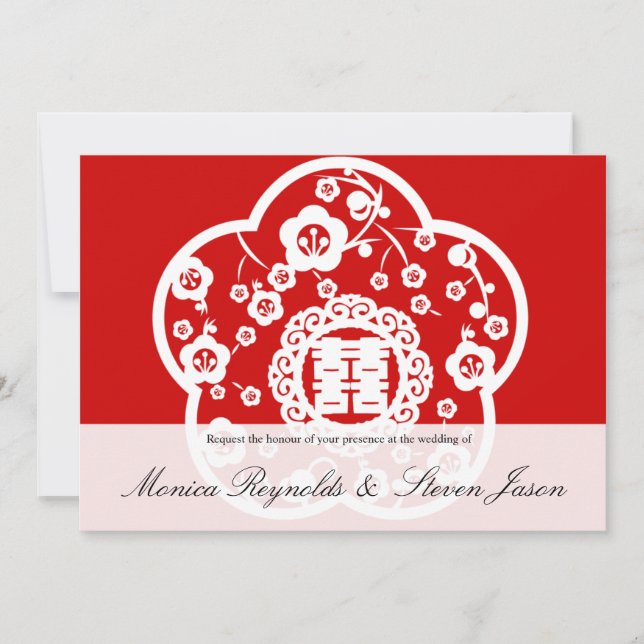 Convites Sakura oriental que wedding o invitatio dobro da (Frente)