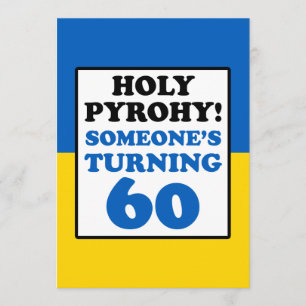 Convites Santo Pyrohy! Alguém Que Torna 60 Ucrânia Convidad