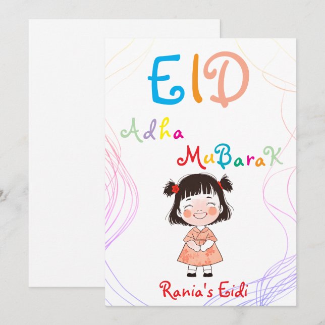 Convites Saudação personalizada de Eid Mubarak/Eid para cri (Frente/Verso)