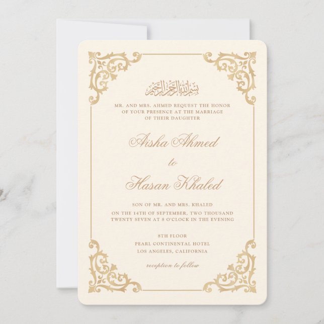Convites Script Barroco Vintage Bege Creme Casamento Muçulm (Frente)