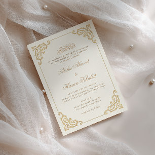 Convites Script Barroco Vintage Bege Creme Casamento Muçulm