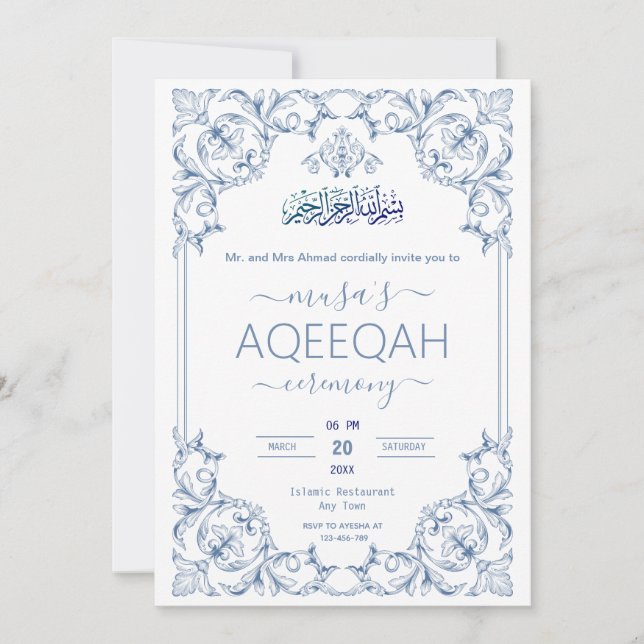 Convites Script Islamic ornate border Baby Boy Aqiqah  (Frente)