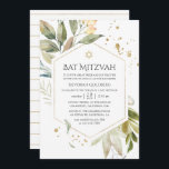 Convites Serenity Greenery Geométrico Bat Mitzvah<br><div class="desc">Convite de morcego floral verde-floral em forma de aquarela em tons pastel com quadro geométrico dourado personalizável para suas especificidades de evento.</div>