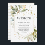 Convites Serenity Greenery Geométrico Bat Mitzvah<br><div class="desc">Convite de morcego floral verde-floral em forma de aquarela em tons pastel com quadro geométrico dourado personalizável para suas especificidades de evento.</div>