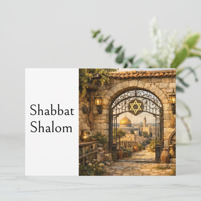 Convites Shabbat Shalom, Portão em Jerusalém, Arte Rústica (Em pé/Frente)