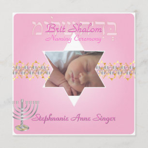 Convites Shalom/fotoframe+stars Brit do PixDezines