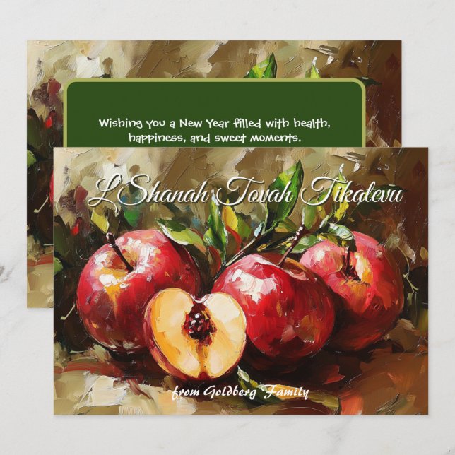 Convites Shana Tova Apple Orchard Blessings Card (Frente/Verso)