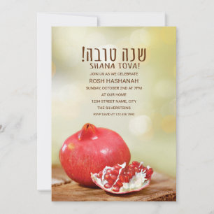 Convites Shana Tova Rosh Hashanah Novo Ano Jovem Pomegrana