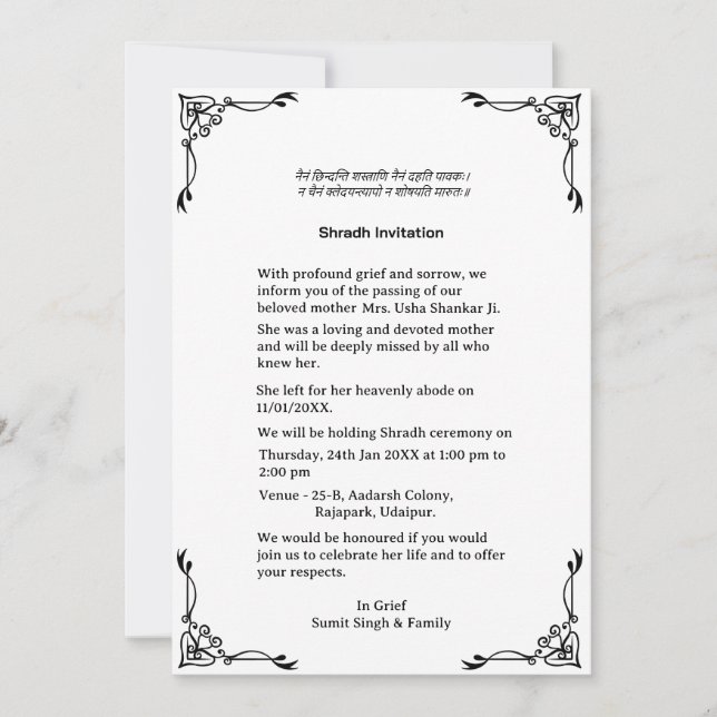 Convites Shok Sandesh Hindu Shraddh (Frente)