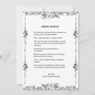 Convites Shok Sandesh Hindu Shraddh