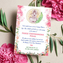 Shree Vishwakarma Pooja Floral remains the same as