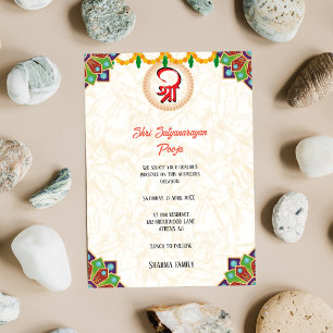 Convites Shri Satyanarayan Pooja - Flor de Estilo Indíaco H