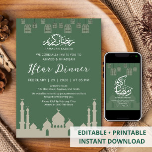 Convites Silhueta Clássica de Mesquita Jantar de Iftar do R