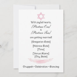 Convites Simple Jewish Star Invitation