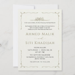 Convites Simple Wavy Border Islamic Wedding Nikah