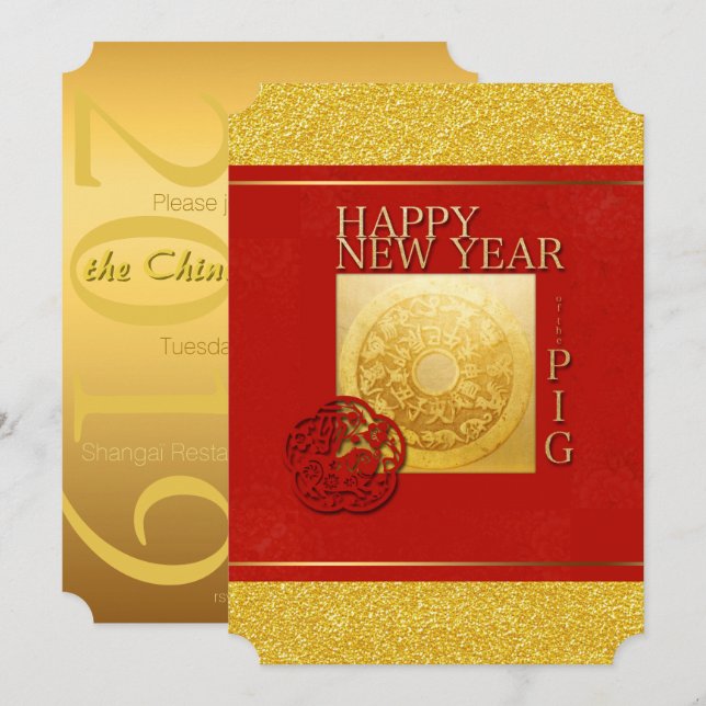 Convites Sinal Zodiac Pig Papercut Chinês Ano 2019 Parte I (Frente/Verso)