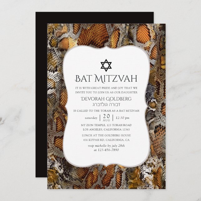 Convites Snakeskin Pattern Bat Mitzvah (Frente/Verso)