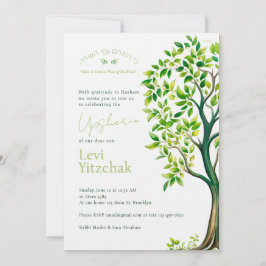 Convites Sofisticada árvore em aquarela Upsherin Upshernish