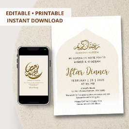 Convites Soft Beige Patterned Arch Ramadan Iftar Invitation