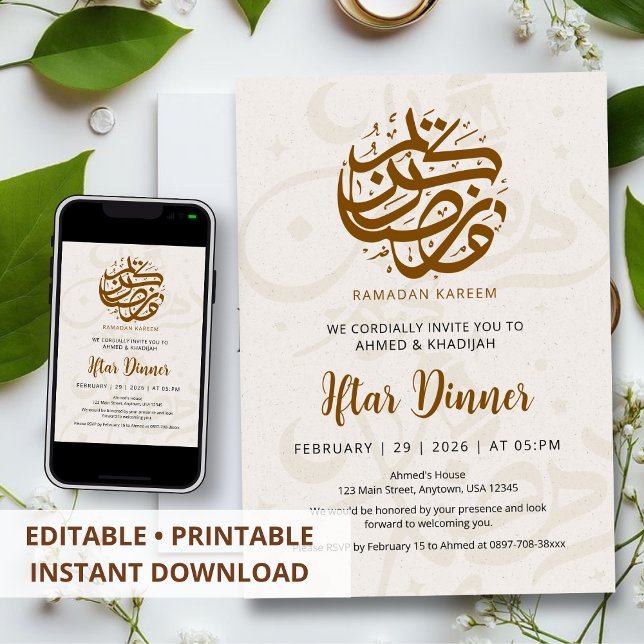 Convites Soft Calligraphy Pattern Ramadan Iftar Invitation (Criador carregado)