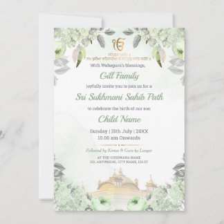 Convites Soft Sage Green Floral Sukhmani Sahib Path Invite