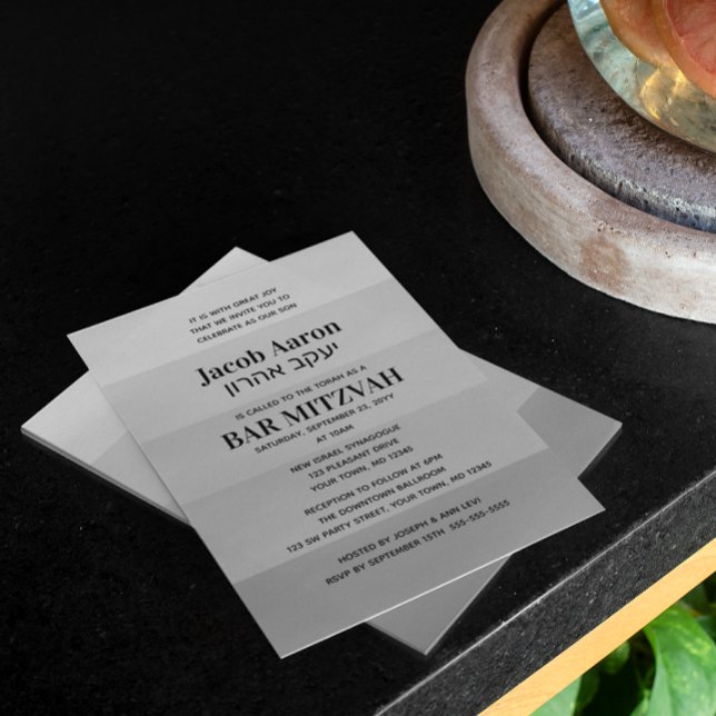 Convites Sombras das Cinzas prateadas Nome do Bar Mitzvah (Criador carregado)