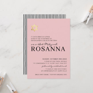 Convites STAR Bat Mitzvah moderno minimal paris rosa preto