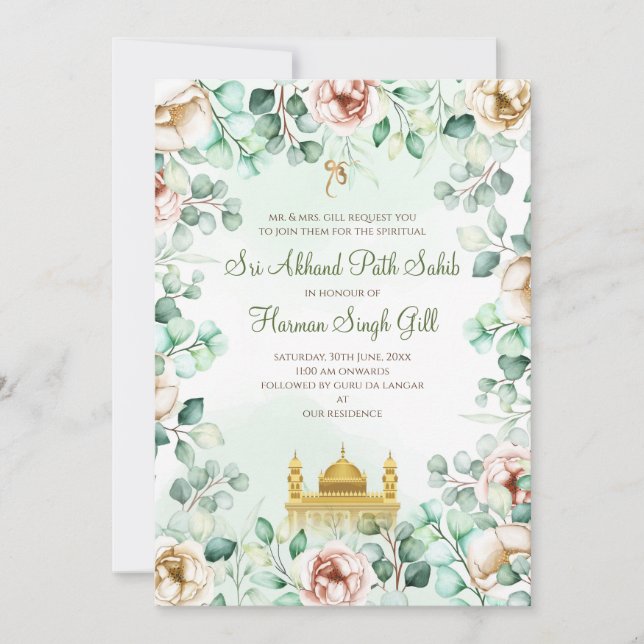 Convites Sukhmani path invitation Akhand Path invite  (Frente)