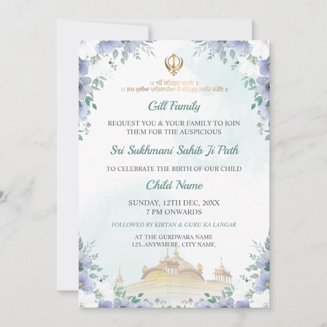 Convites Sukhmani Sahib Path Invite, Birth Announce Card (Frente)