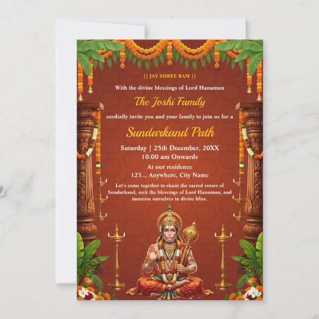 Convites  Sundarkand Path Invitation Card (Frente)