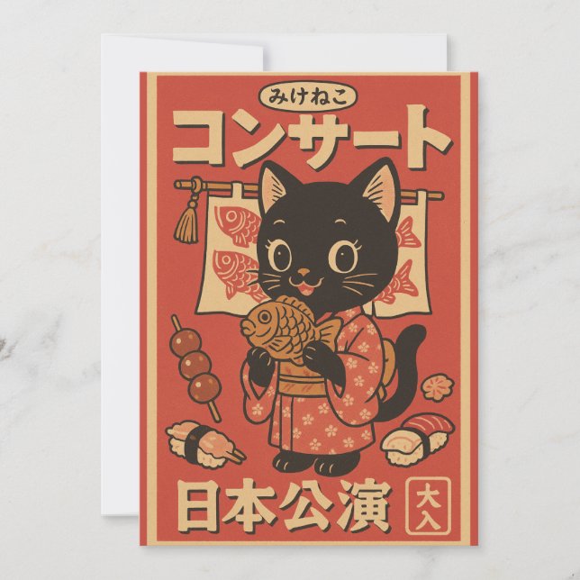 Convites Taiyaki Treats e Whiskers (Frente)