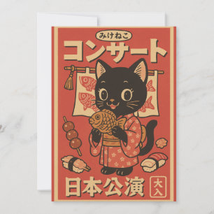 Convites Taiyaki Treats e Whiskers