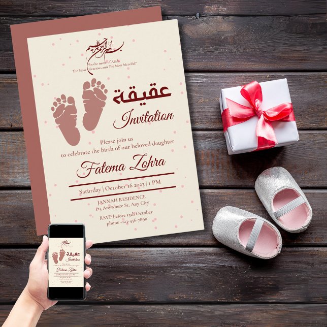Convites Tampão NewbornBaby Girl Muslim Aqiqah Aqeqa (Footprint NewbornBaby Girl Muslim Aqiqah Aqeeqa Invitation)