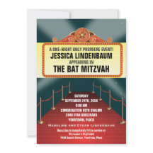 Teatro Marquee Bar Bat Mitzvah
