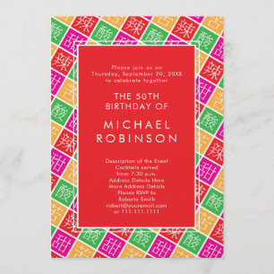Convites Tema chinês 50º ou qualquer Festa de aniversári