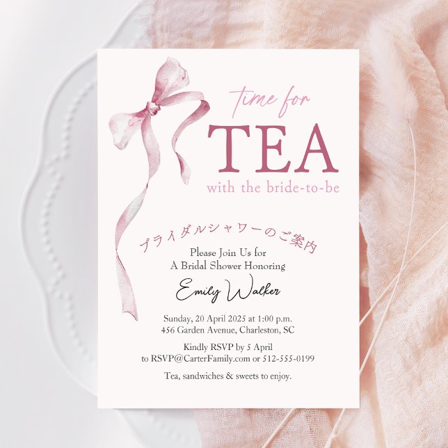 Convites Tempo para Aquarela do Arco Rosa do Chá de panela  (Criador carregado)