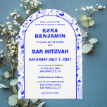 Convites Terrazzo Hand Desenhou Bar Personalizado Bat Mitzv<br><div class="desc">Cartão perfeito para anunciar um morcego mitzvah, bar mitzvah ou outra celebração judaica! Mão feita em padrão terrazzo de lápis para você na frente e atrás! TOTALMENTE PERSONALIZÁVEL! Clique em "Personalizar" acima para editar o texto. Clique em "editar usando a ferramenta design" para ajustar as fontes, as cores e os...</div>