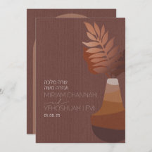 Terthy Bohemian Bronze judeu Chuppah Hebreh