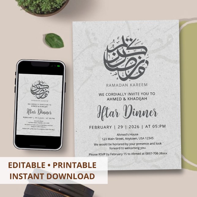 Convites Textura Sutil de Caligrafia Árabe Iftar de Ramadan (Criador carregado)