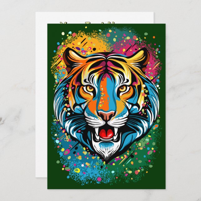 Convites Tiger Head Rainbow colors paint stains (Frente/Verso)