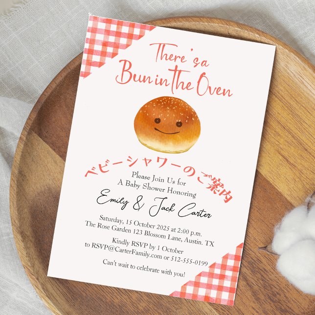 Convites Torneio no Gingham Vermelho de Pão Cinto-Chá de fr (A unique kawaii "bun in the oven" baby shower invitation with a smiling bread)