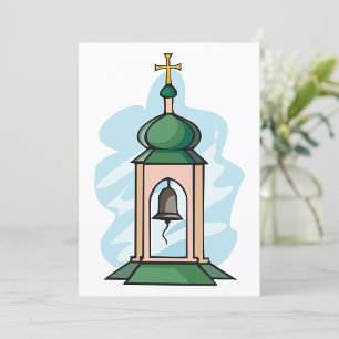 Convites Torre Sineira da Igreja Ortodoxa Rústica