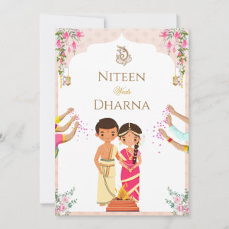 Convites Traditional Indian Marriage Card Cute Toon Couple