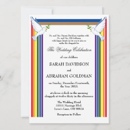 Convites Traditional Jewish Wedding Invitations - Ark