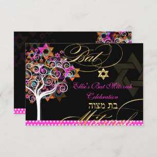 Convites Trilha de fundo PixDezines do Life Bat Mitzvah/DIY