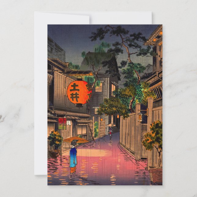 Convites Tsuchiya Koitsu - Noite em Ushigome (Frente)