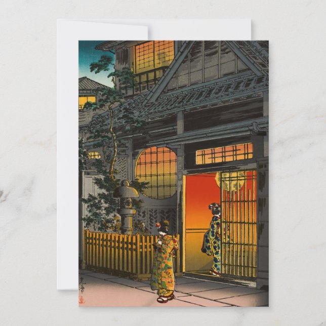 Convites Tsuchiya Koitsu - Side Street Araki em Yotsuya (Frente)